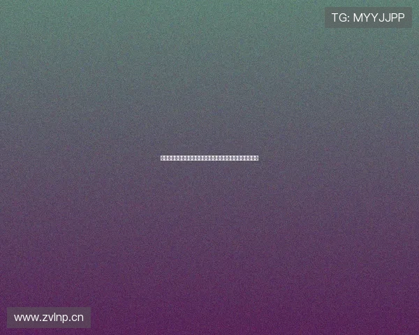 雷霆体育直播官网首页入口，畅享高清赛事直播与精彩体育资讯