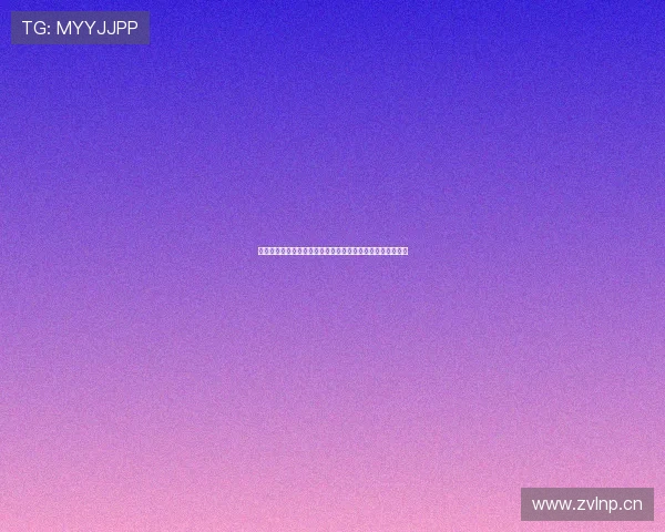 黑白体育录像回放带你重温经典赛事瞬间激动人心的历史时刻